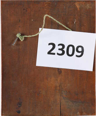 Икона «Григорий Просветитель»